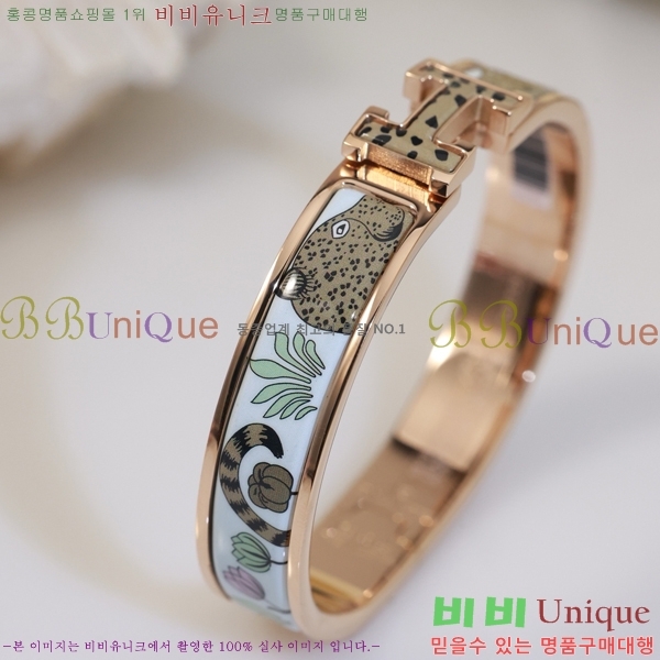 �����޽� ���� H50417785-10