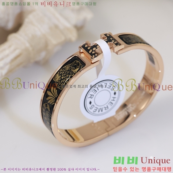 �����޽� ���� H50417785-14