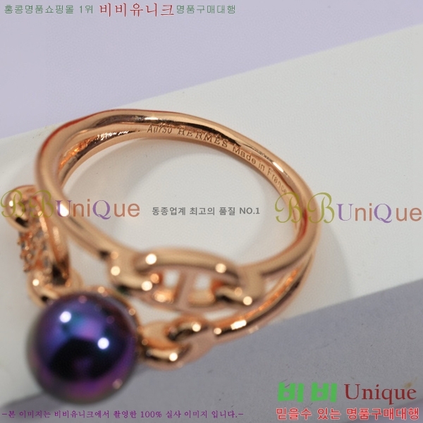 �����޽� ���� H8901177-1