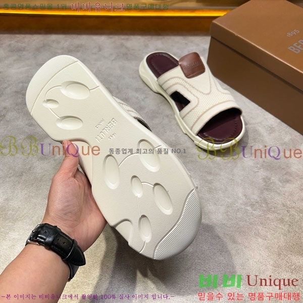 ���� ����Ƽ ���� BE5098841-1