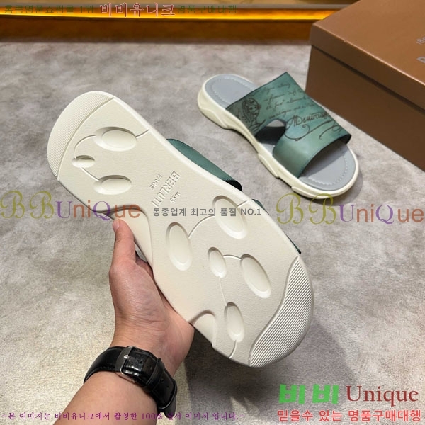 ���� ����Ƽ ���� BE5098842