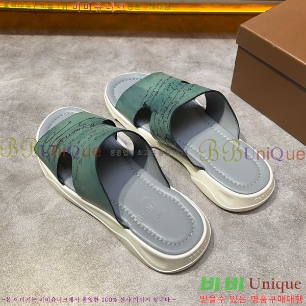 ���� ����Ƽ ���� BE5098842