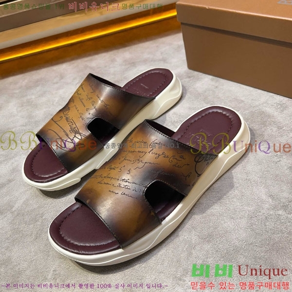 ���� ����Ƽ ���� BE5098842-1