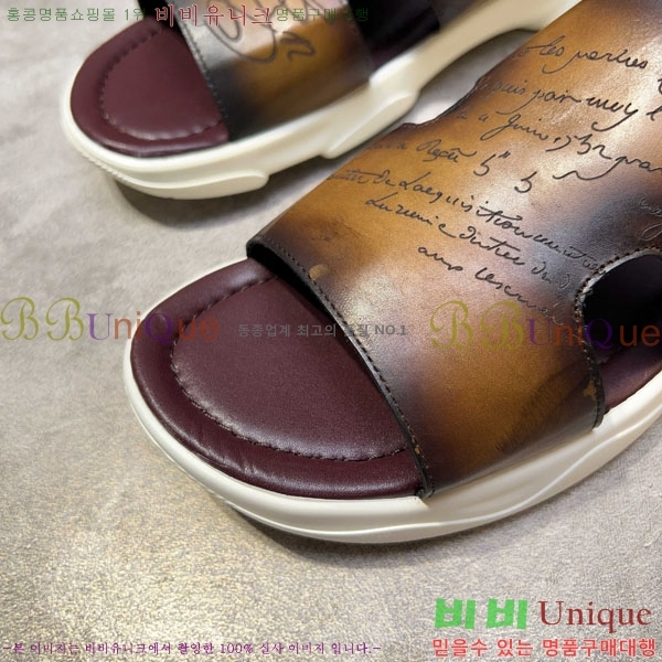 ���� ����Ƽ ���� BE5098842-1