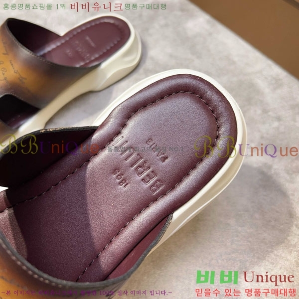 ���� ����Ƽ ���� BE5098842-1