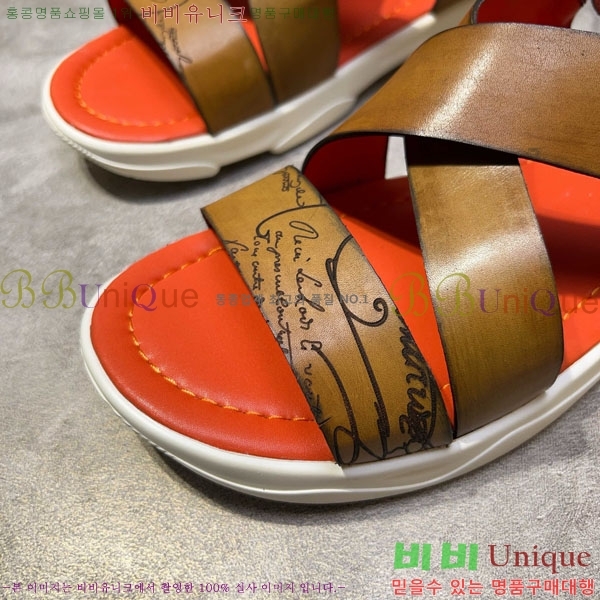 ���� ����Ƽ ���� BE5098843