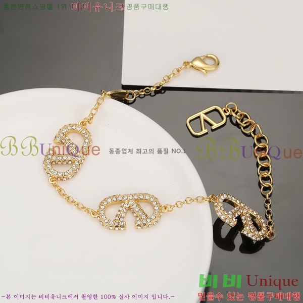 �߷�Ƽ�� ���� T501144-10