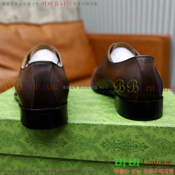 ���� ���� ĳ�־� ���� ���� GT5444103