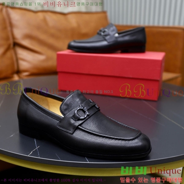 ���� ��󰡸� ĳ�־� ���� ���� 31FE14770