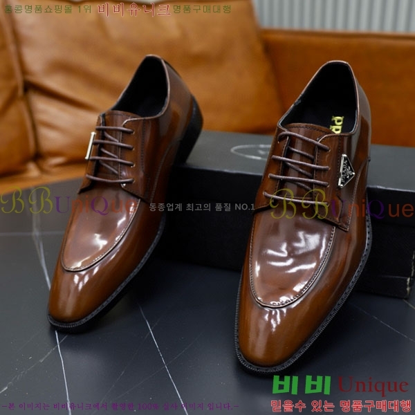 ���� ����� ĳ�־� ���� PR5807763