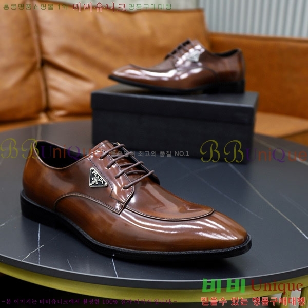 ���� ����� ĳ�־� ���� PR5807763