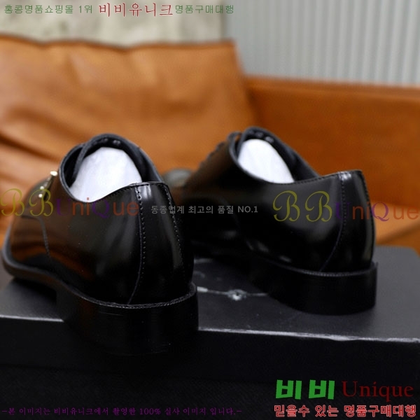 ���� ����� ĳ�־� ���� PR5807763-2