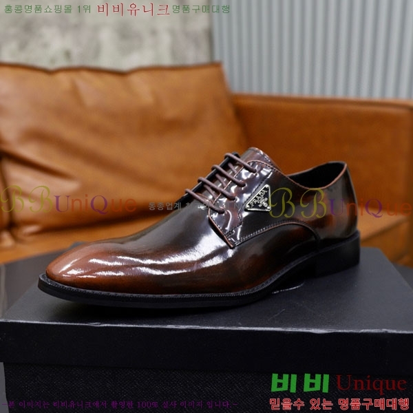 ���� ����� ĳ�־� ���� PR5807763-3