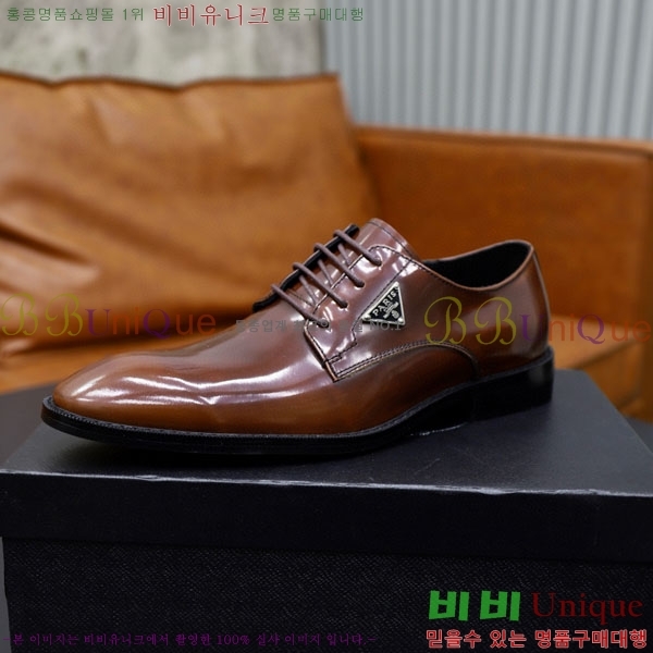 ���� ����� ĳ�־� ���� PR5807763-4