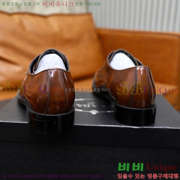 ���� ����� ĳ�־� ���� PR5807763-4