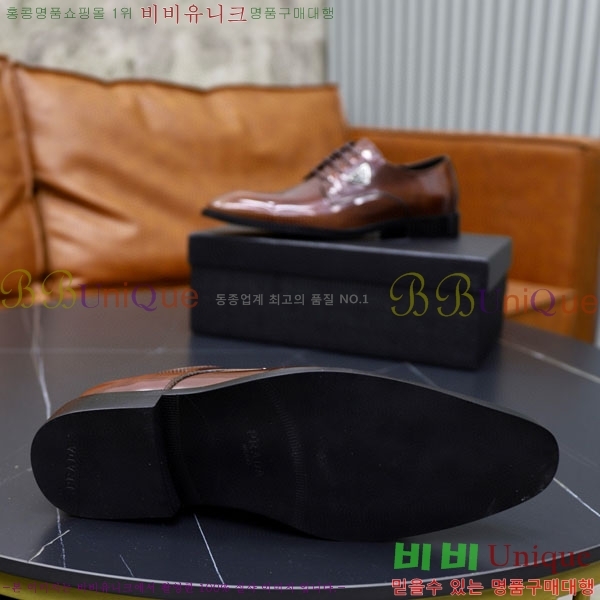 ���� ����� ĳ�־� ���� PR5807763-4