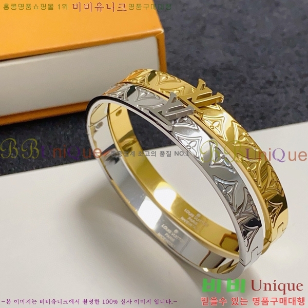 ���̺��� ���� LV796277-6