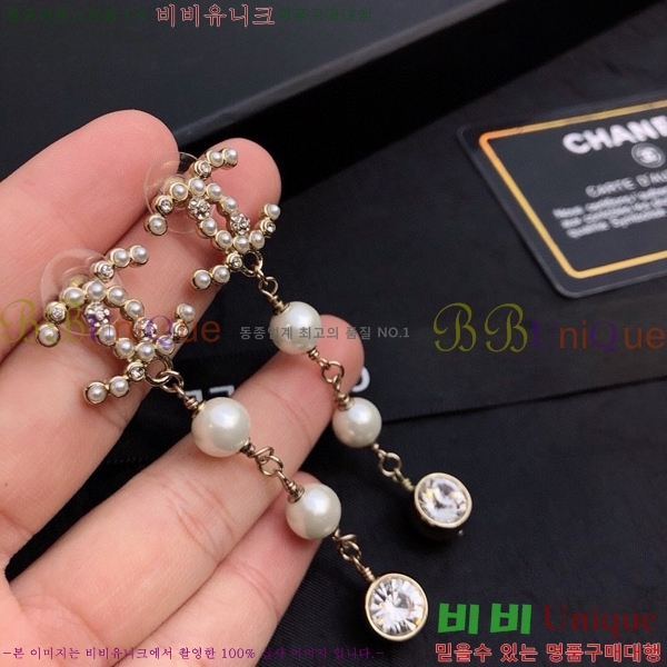 ���� �Ͱ��� CH00155440-7