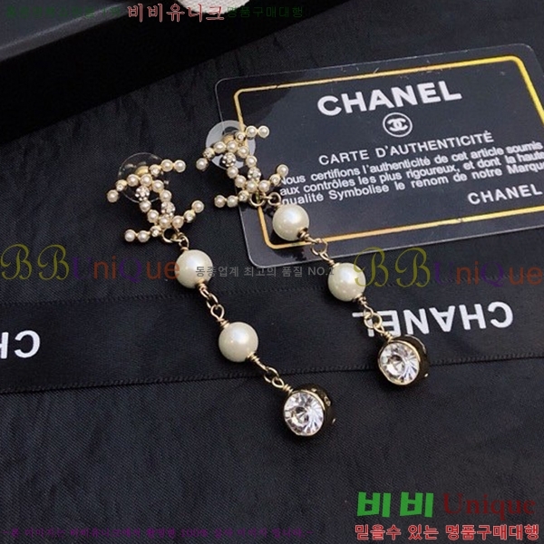 ���� �Ͱ��� CH00155440-7