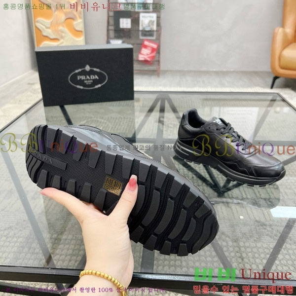 ���� ����� ����Ŀ�� PR5804220