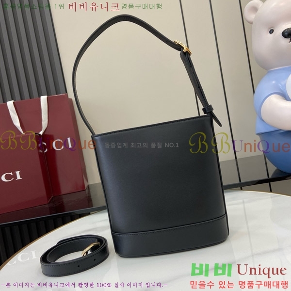 #���� 73 �̴� ��Ŷ�� 833665-102