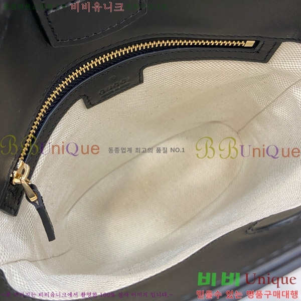 #���� 73 �̴� ��Ŷ�� 833665-102