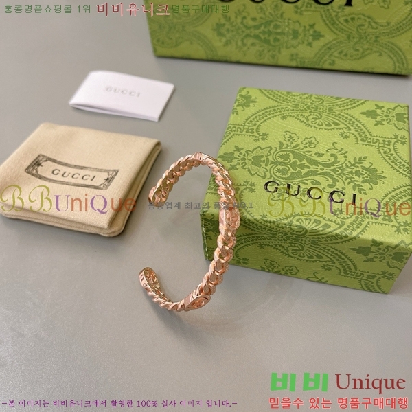 ���� ���� G12U433088-4