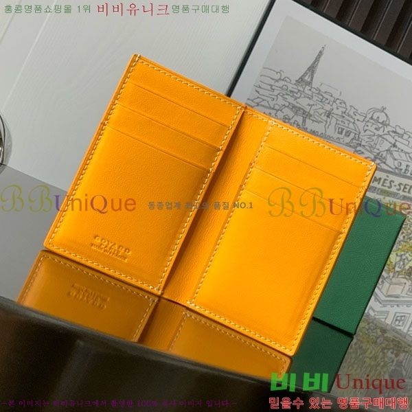 #���ߵ� �� �ǿ��� ī�� ���� GY958711-10