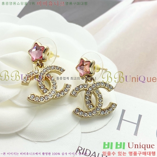 ���� �Ͱ��� CH001090-1