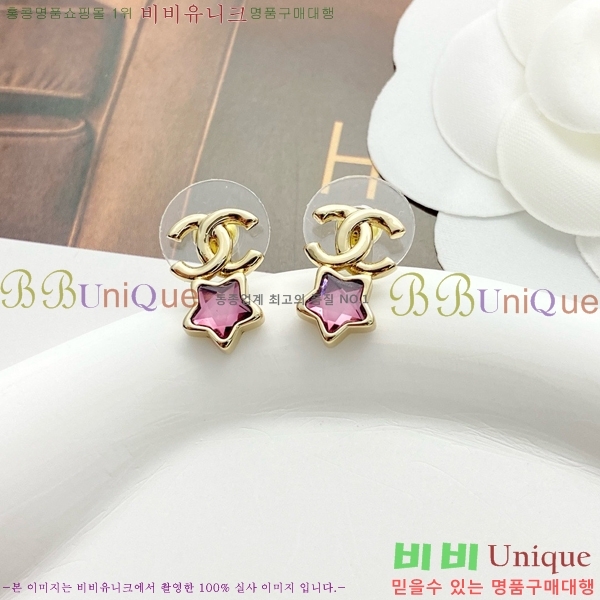 ���� �Ͱ��� CH001090-2