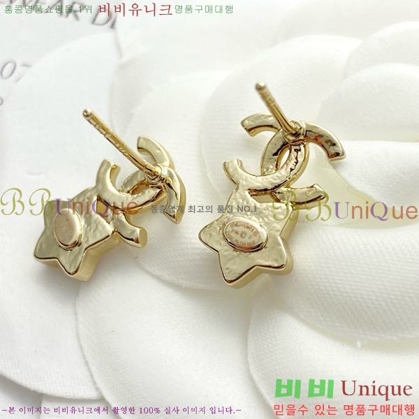 ���� �Ͱ��� CH001090-2