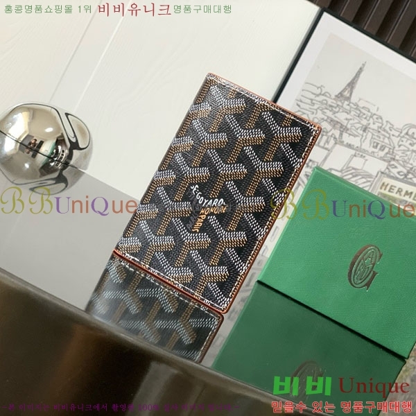 #���ߵ� �� �ǿ��� ī�� ���� GY958711-2