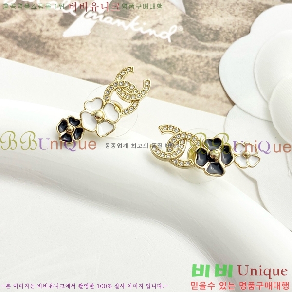 ���� �Ͱ��� CH001090-4