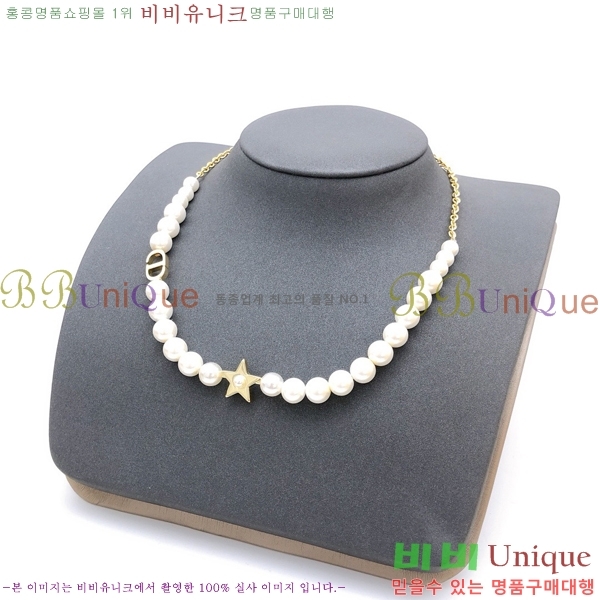 ��� ����� DO74788-3