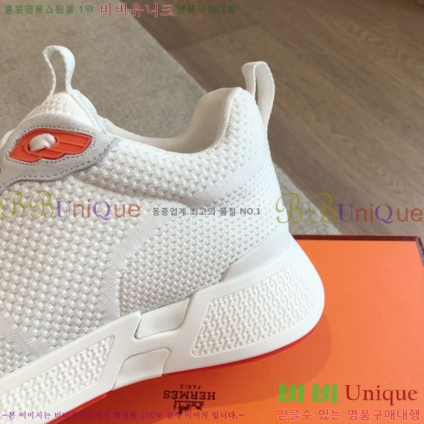 �����޽� �ٿ�� ����Ŀ�� H7465502