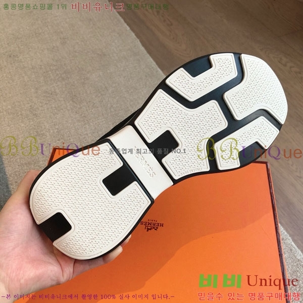 �����޽� �ٿ�� ����Ŀ�� H7465502-1