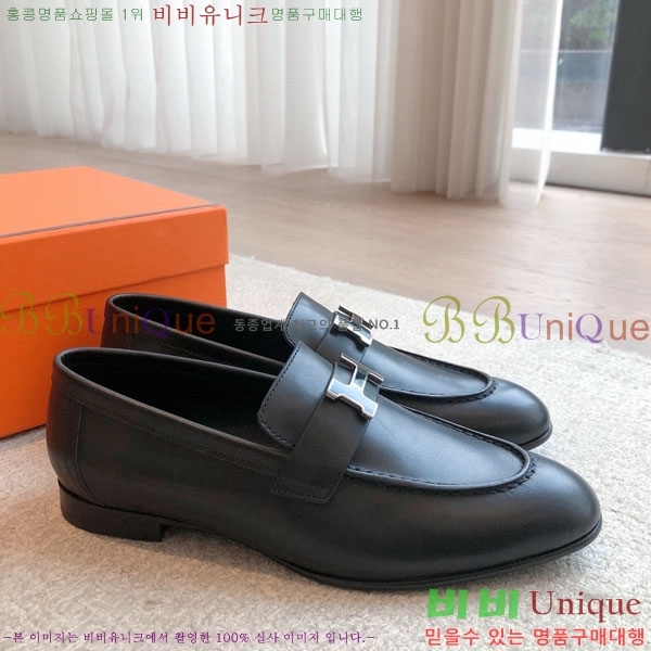 �����޽� ���� 3H52611150-1