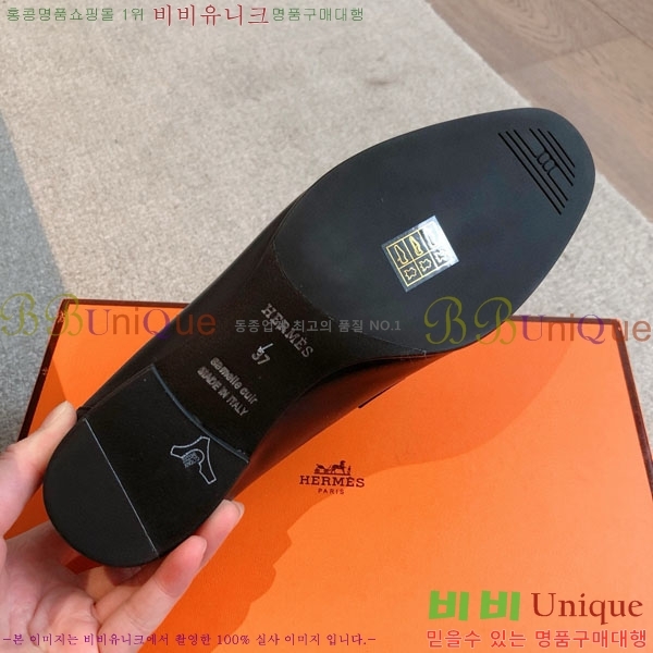 �����޽� ���� 3H52611150-1