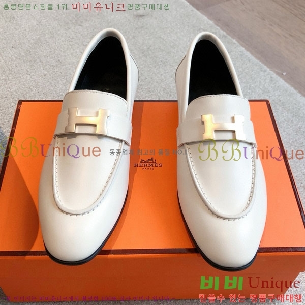 �����޽� ���� 3H52611150