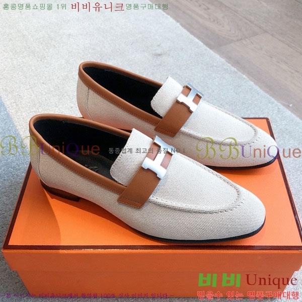 �����޽� ���� 3H52611150-3