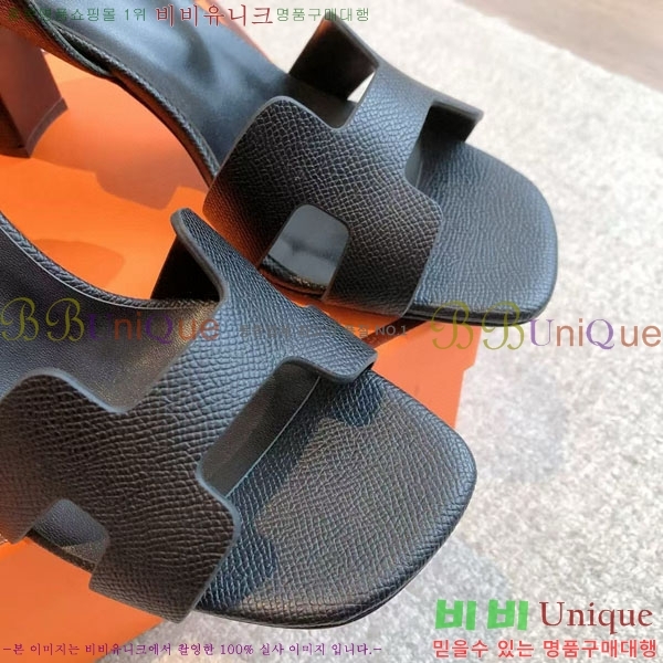 �����޽� ������ 3H5268802