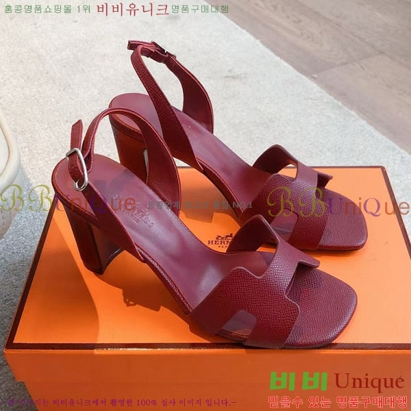 �����޽� ������ 3H5268802-2