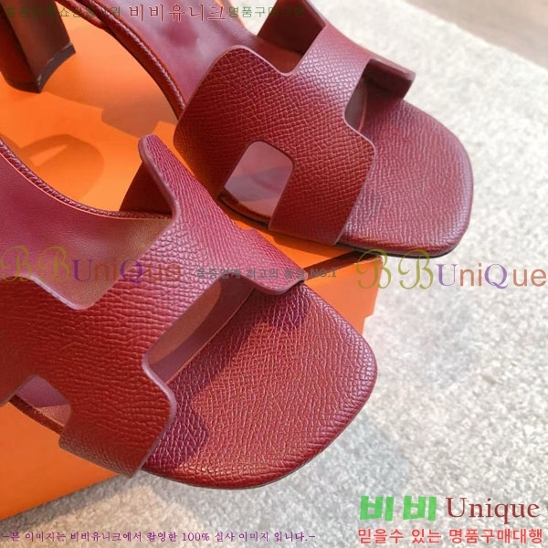 �����޽� ������ 3H5268802-2