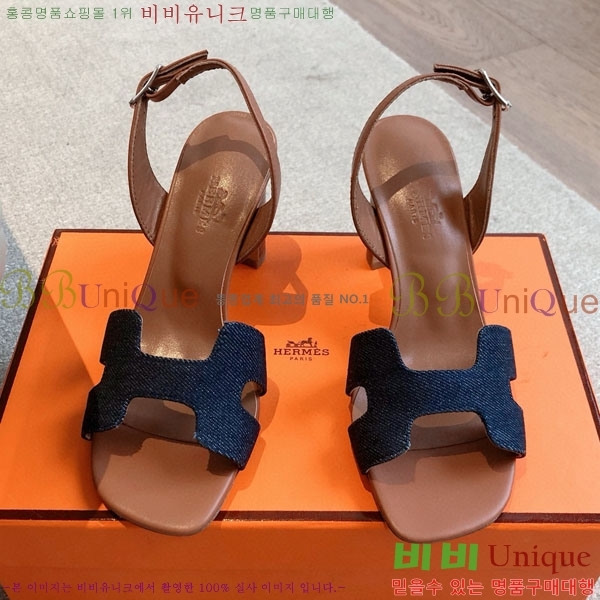 �����޽� ������ 3H5268802-4