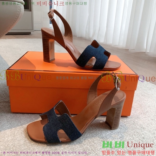 �����޽� ������ 3H5268802-3