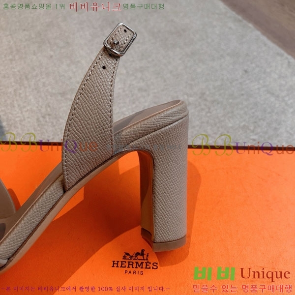 �����޽� ������ 3H5268802-5