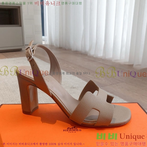 �����޽� ������ 3H5268802-5