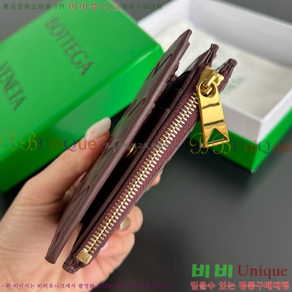 #���װ�����Ÿ ��Ʈ��ġ���� ������ 742330-113