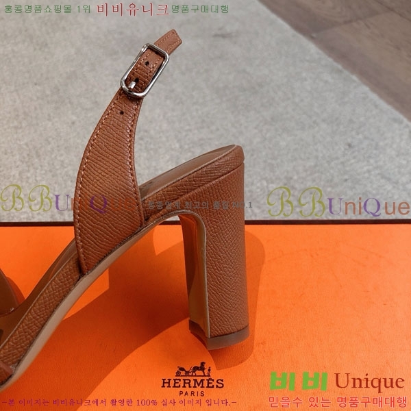 �����޽� ������ 3H5268802-6