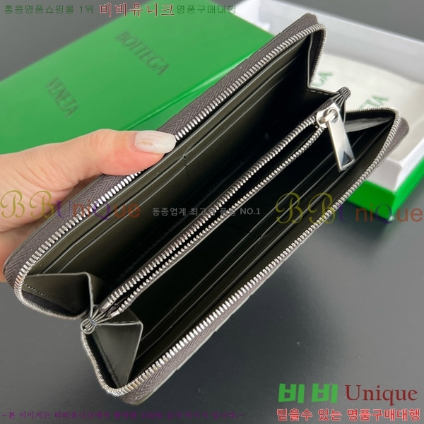 #���װ�����Ÿ ��Ʈ��ġ���� ������ 593217-115